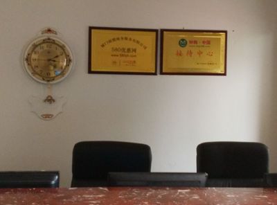 銀盟商務(wù)精彩活動(dòng) - 580優(yōu)惠網(wǎng) - 一切都有我?guī)湍?