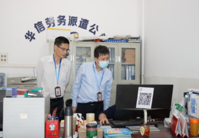 多部門聯(lián)合!火炬區(qū)開展打擊&ldquo;黑中介&rdquo;專項(xiàng)整治行動(dòng)