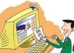 網(wǎng)上找工作,如何區(qū)分是中介還是公司直招