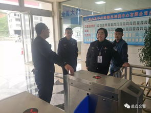 甕安縣 放管服 改革工作加大對中介打擊力度,深入推進(jìn) 放管服 改革