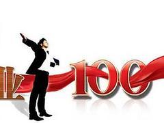 廣東勞務(wù)派遣機構(gòu),體貼的勞務(wù)派遣-中山市博宏勞務(wù)派遣提供廣東勞務(wù)派遣機構(gòu),體貼的勞務(wù)派遣的相關(guān)介紹、產(chǎn)品、服務(wù)、圖片、價格勞務(wù)派遣、企業(yè)管理咨詢、勞務(wù)外包、人才中介與開發(fā)、短期工派遣