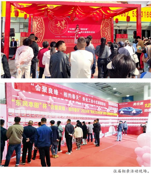 七夕將至 這個夏天一起來 脫單