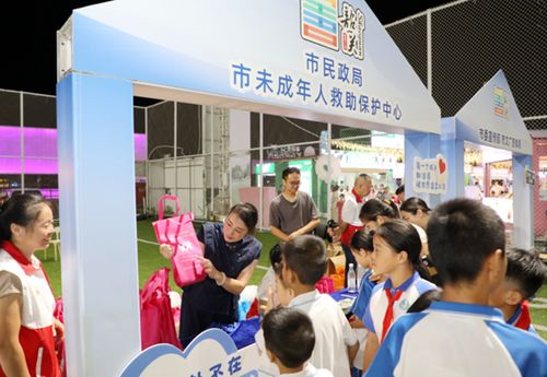 全國文明聯(lián)盟廣東站 嶺南文明網(wǎng)