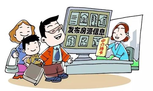 宜昌市住建局著力推進(jìn)住房租賃買賣中介機(jī)構(gòu)市場行為專項(xiàng)整治工作