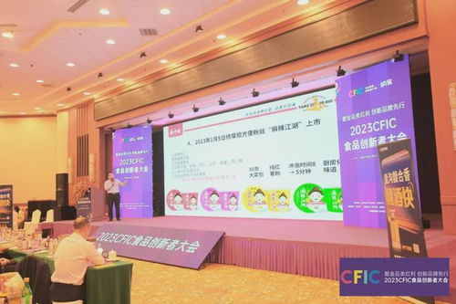 號稱深圳秋糖雙子塔,憑什么能吸引飲料 食品超1000 企業參展