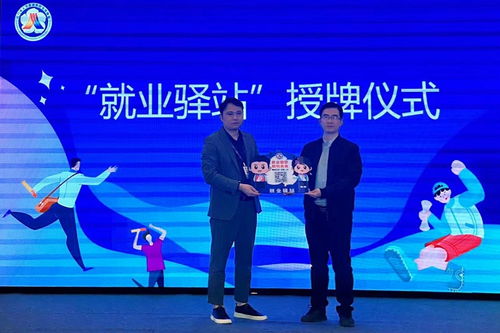 開工月,全市人社系統(tǒng)開啟重點(diǎn)企業(yè)用工保障服務(wù) 狂飆 模式