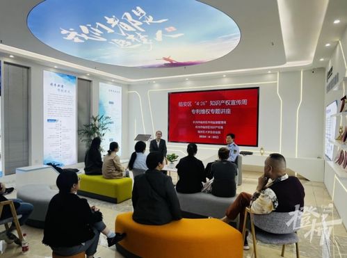 規(guī)范職業(yè)中介活動(dòng)，助力臨安就業(yè)市場(chǎng)健康發(fā)展