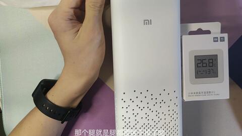618電子產(chǎn)品推薦 智能生活實用指南