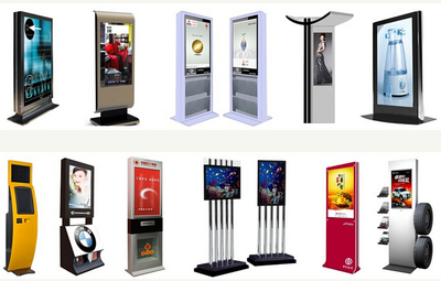 東營(yíng)多媒體信息發(fā)布液晶廣告機(jī)網(wǎng)絡(luò)技術(shù)服務(wù)解析