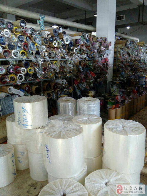 干果包裝的藝術(shù) 彩印塑料復(fù)合包裝袋廠如何鑄就品質(zhì)與信任